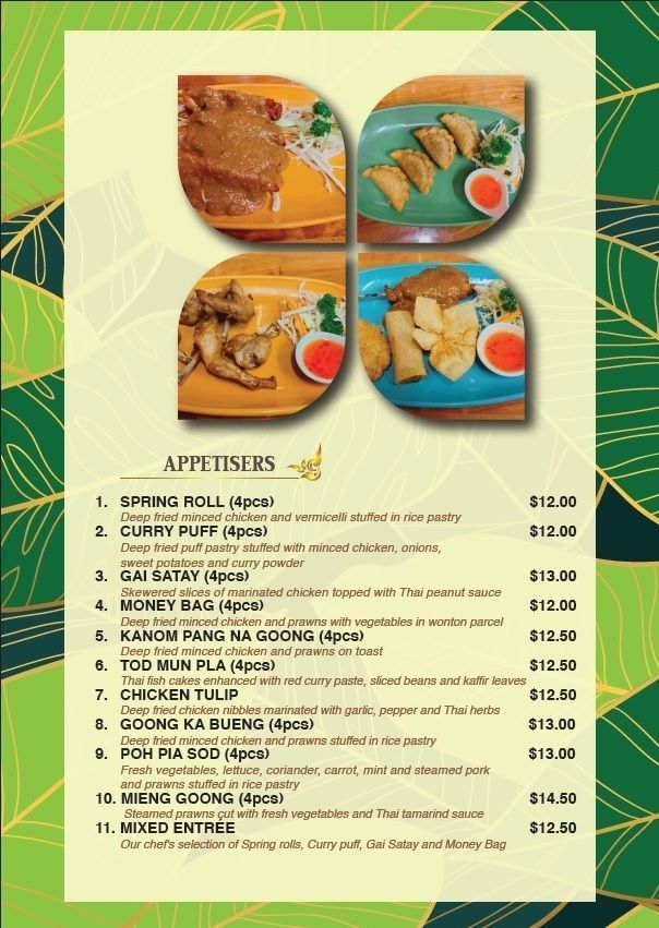Sanehs Thai dinner menu preview